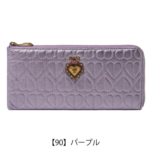 【90】パープル