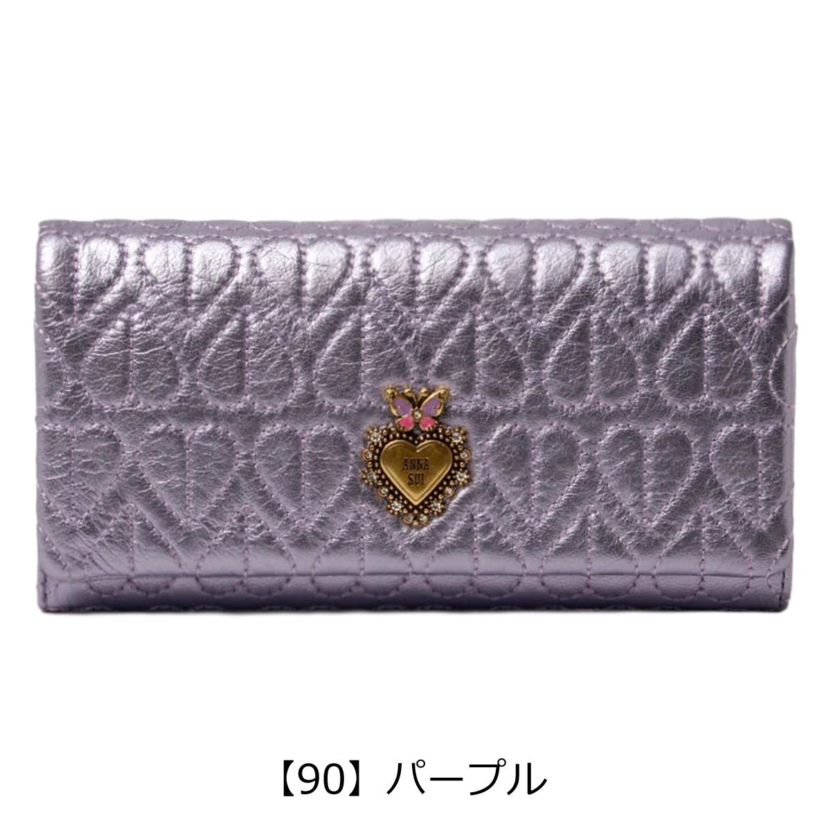 【90】パープル