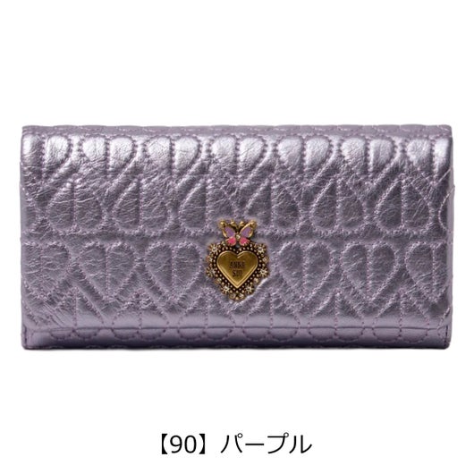 【90】パープル
