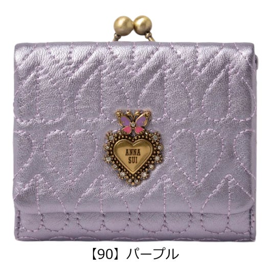 【90】パープル