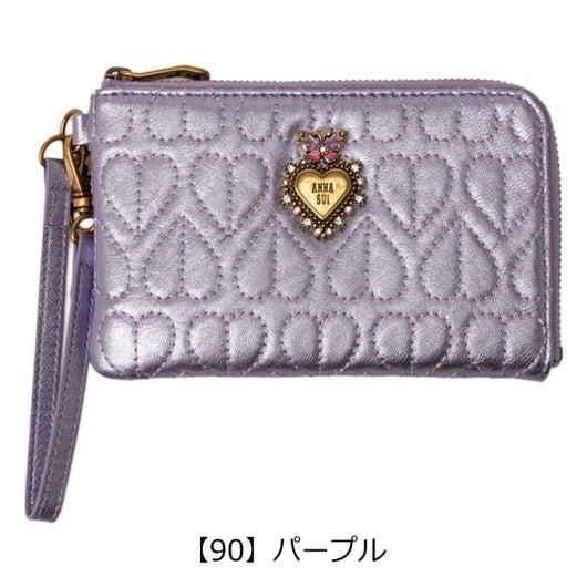 【90】パープル