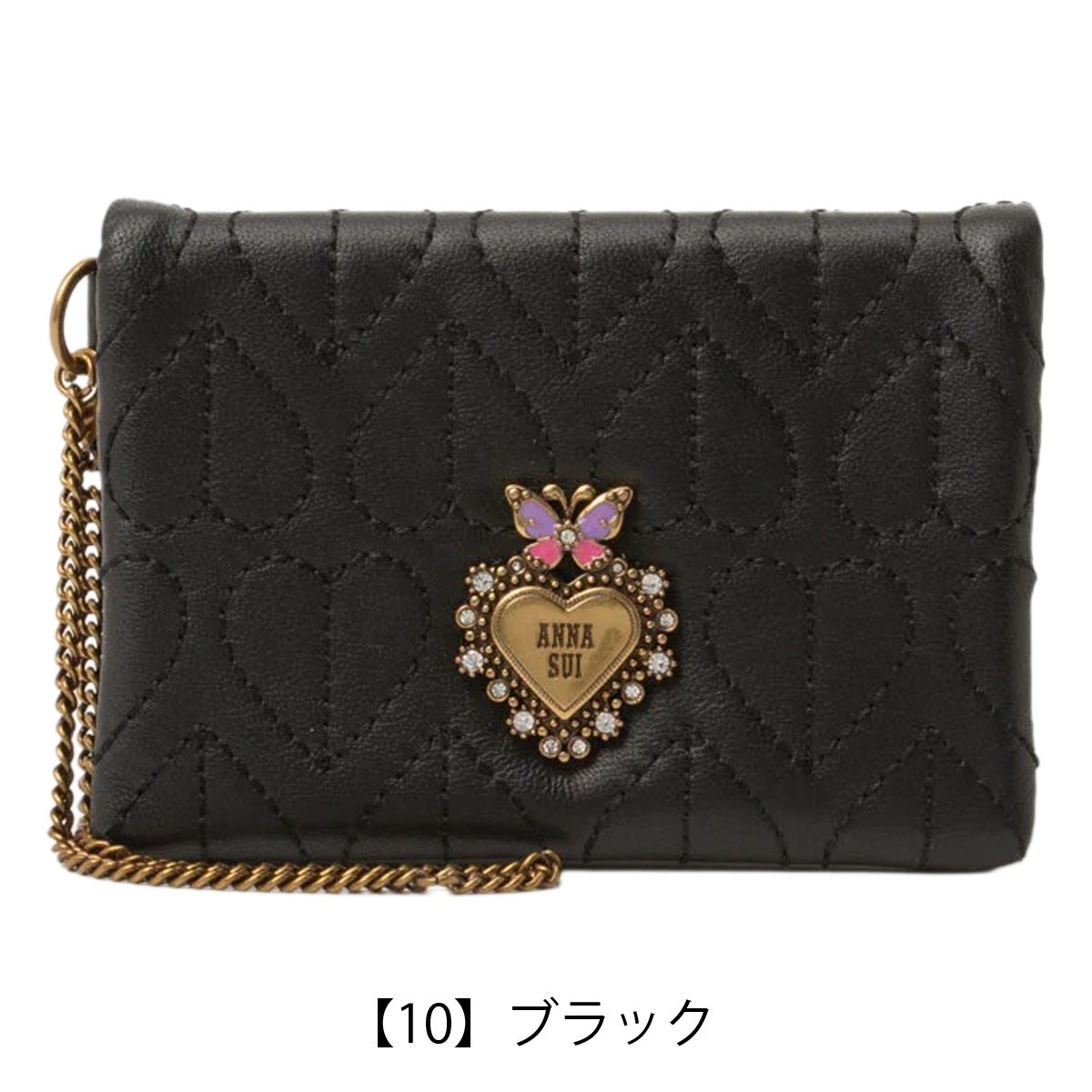 【10】ブラック