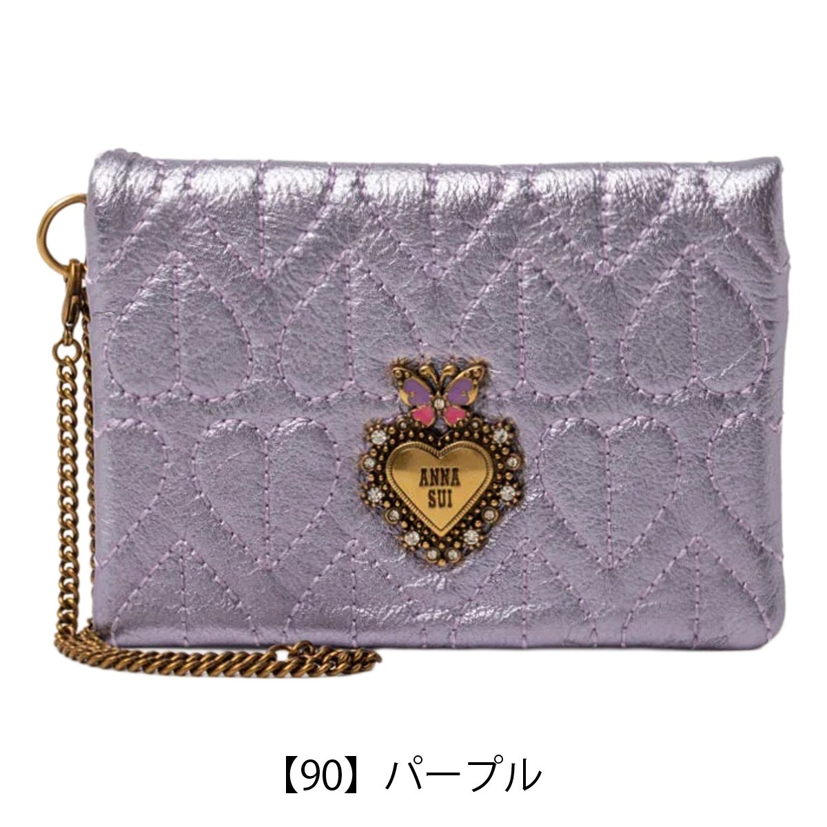 【90】パープル