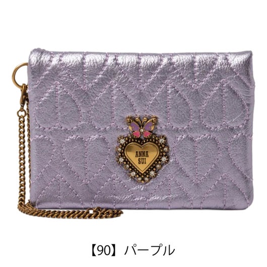 【90】パープル