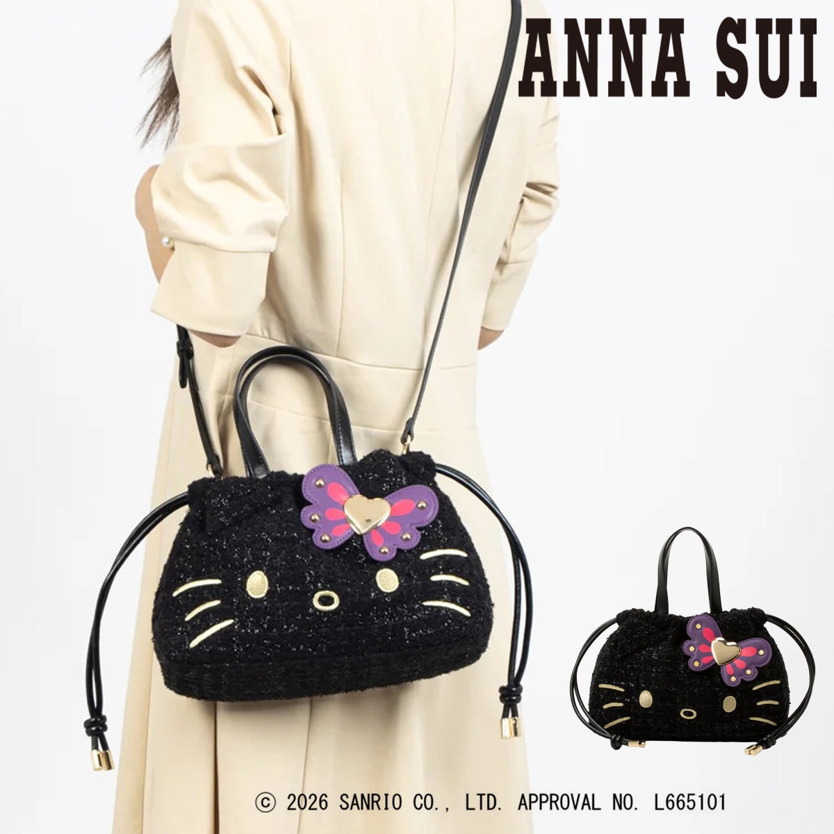 ANNA SUI アナ スイ | サックスバー SAC'S BAR公式サイト