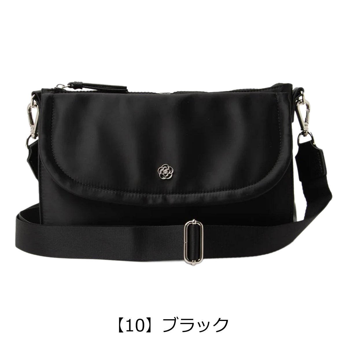 【10】ブラック