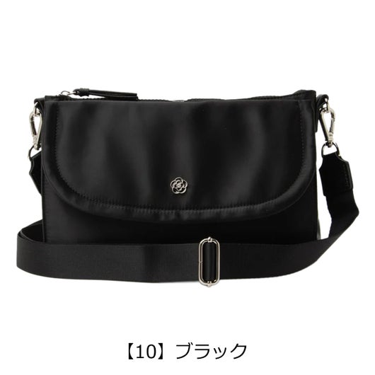 【10】ブラック