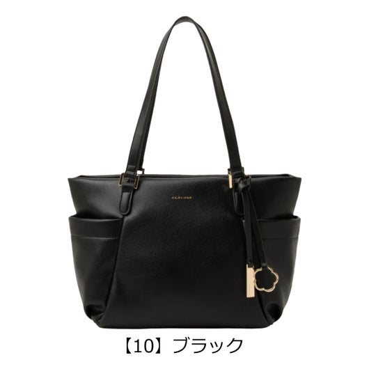 【10】ブラック