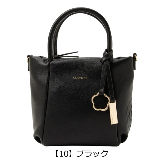 【10】ブラック