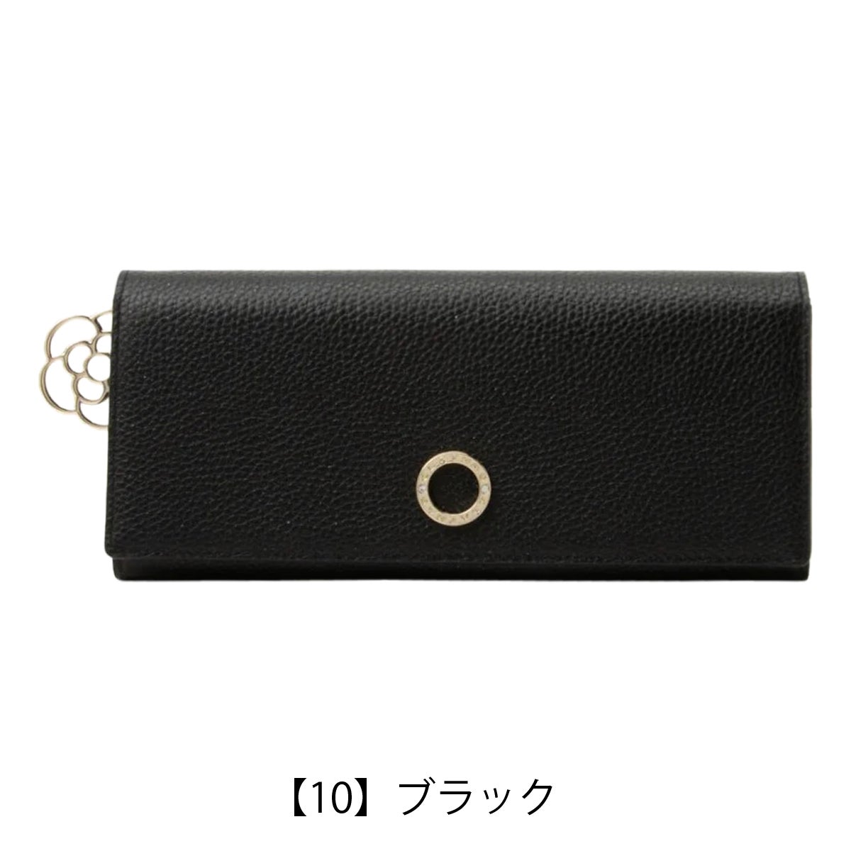 【10】ブラック