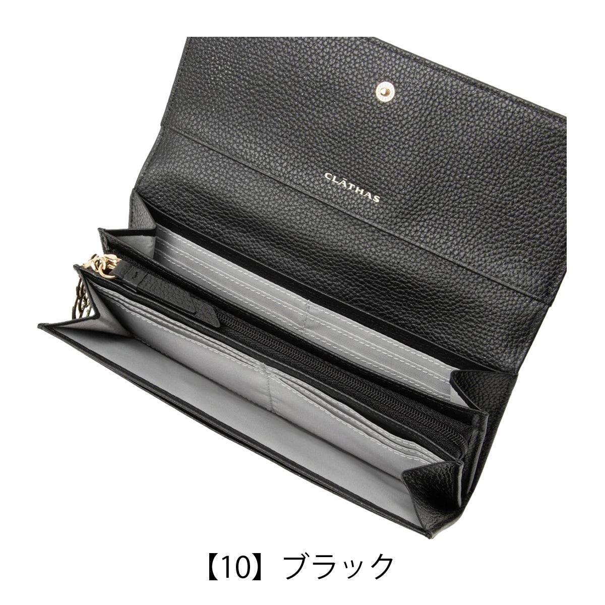 クレイサス 長財布 かぶせ レディース カーラ 190691 CLATHAS｜ラメ