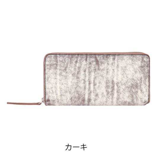 カーキ