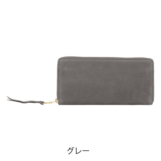 グレー