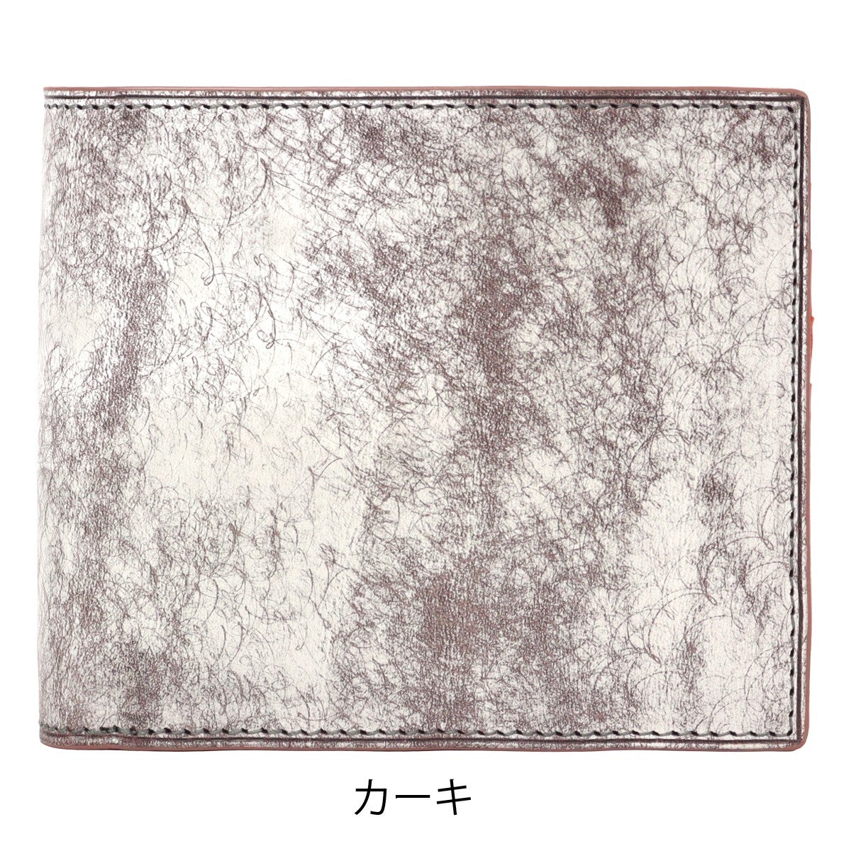 カーキ