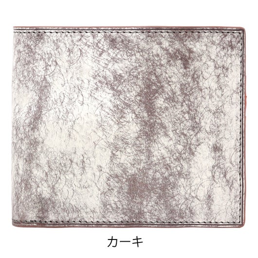 カーキ