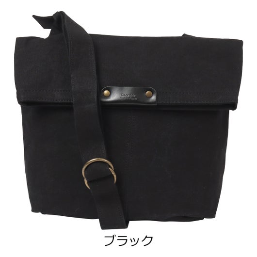 ブラック