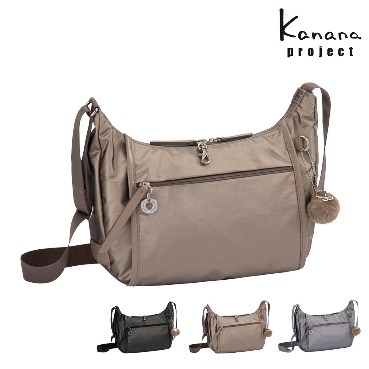 カナナ関連商品 | サックスバー SAC'S BAR公式サイト