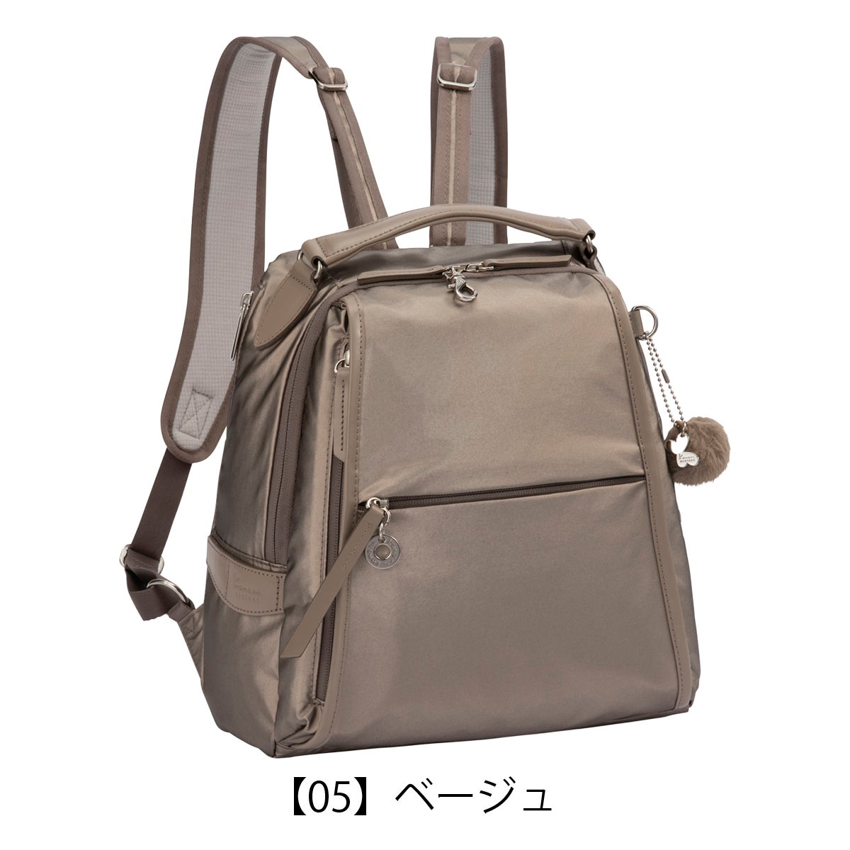 カナナプロジェクト リュックサック ルミニア PJ-18 レディース 20123
