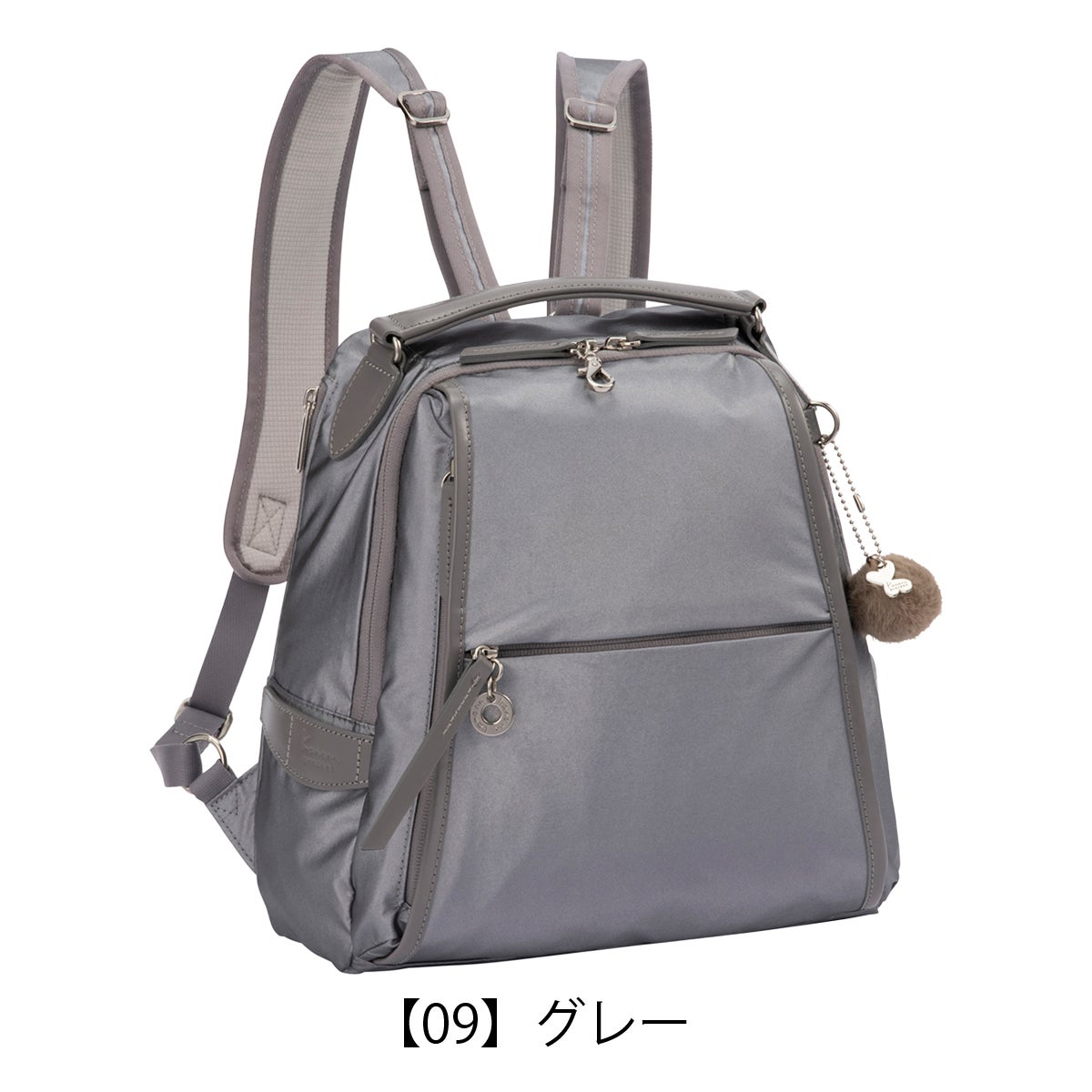【09】グレー