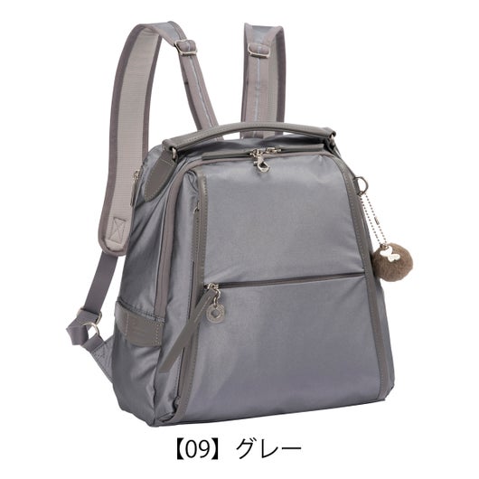 【09】グレー