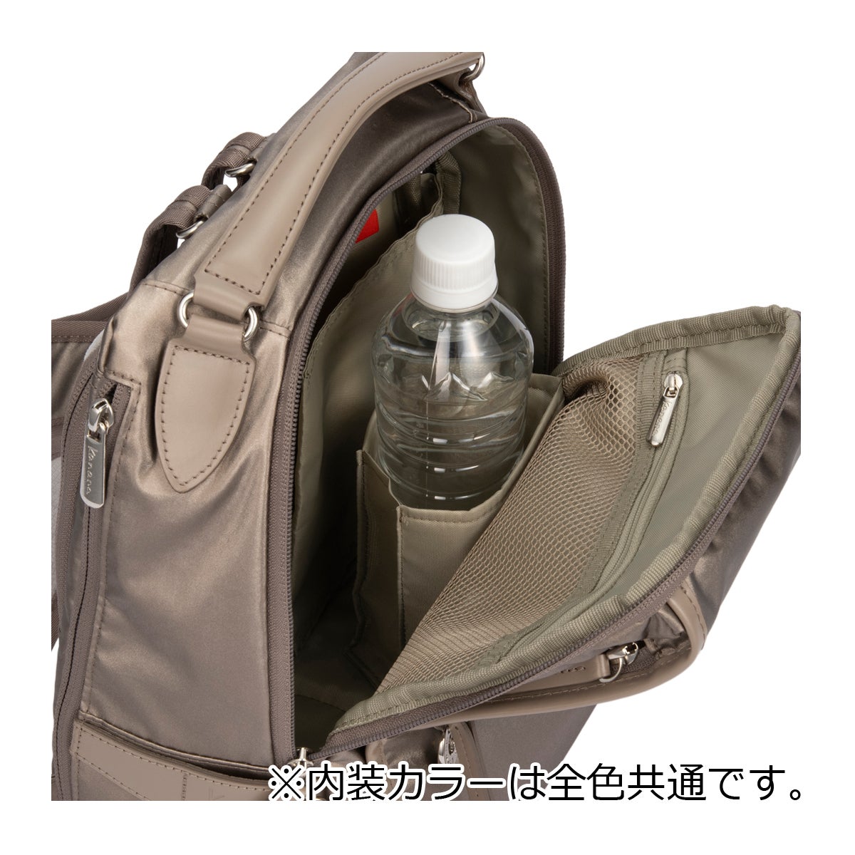 カナリア カナナプロジェクト リュックサック ルミニア PJ-18 レディース 20123