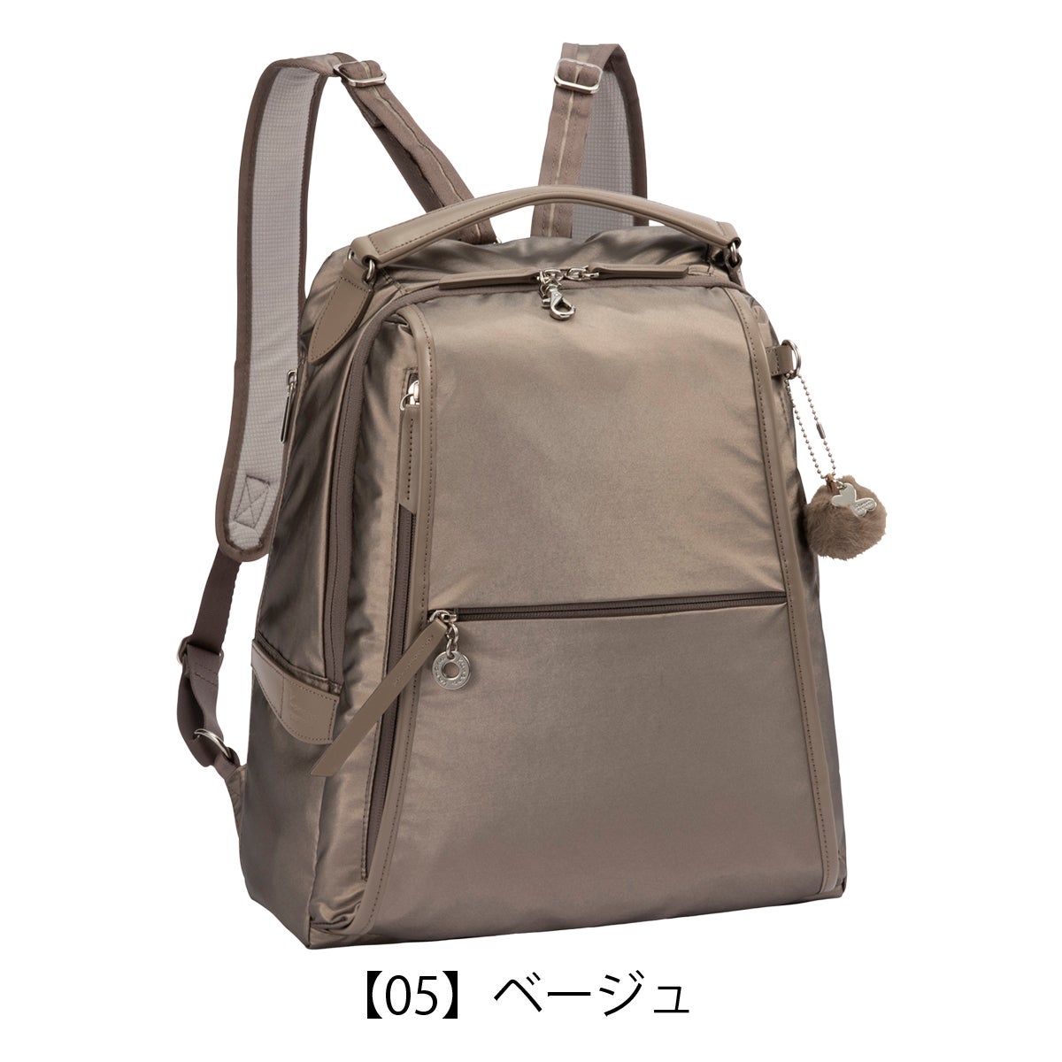 【05】ベージュ