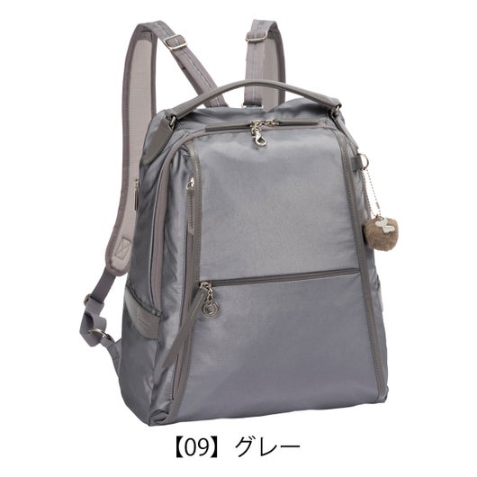 【09】グレー
