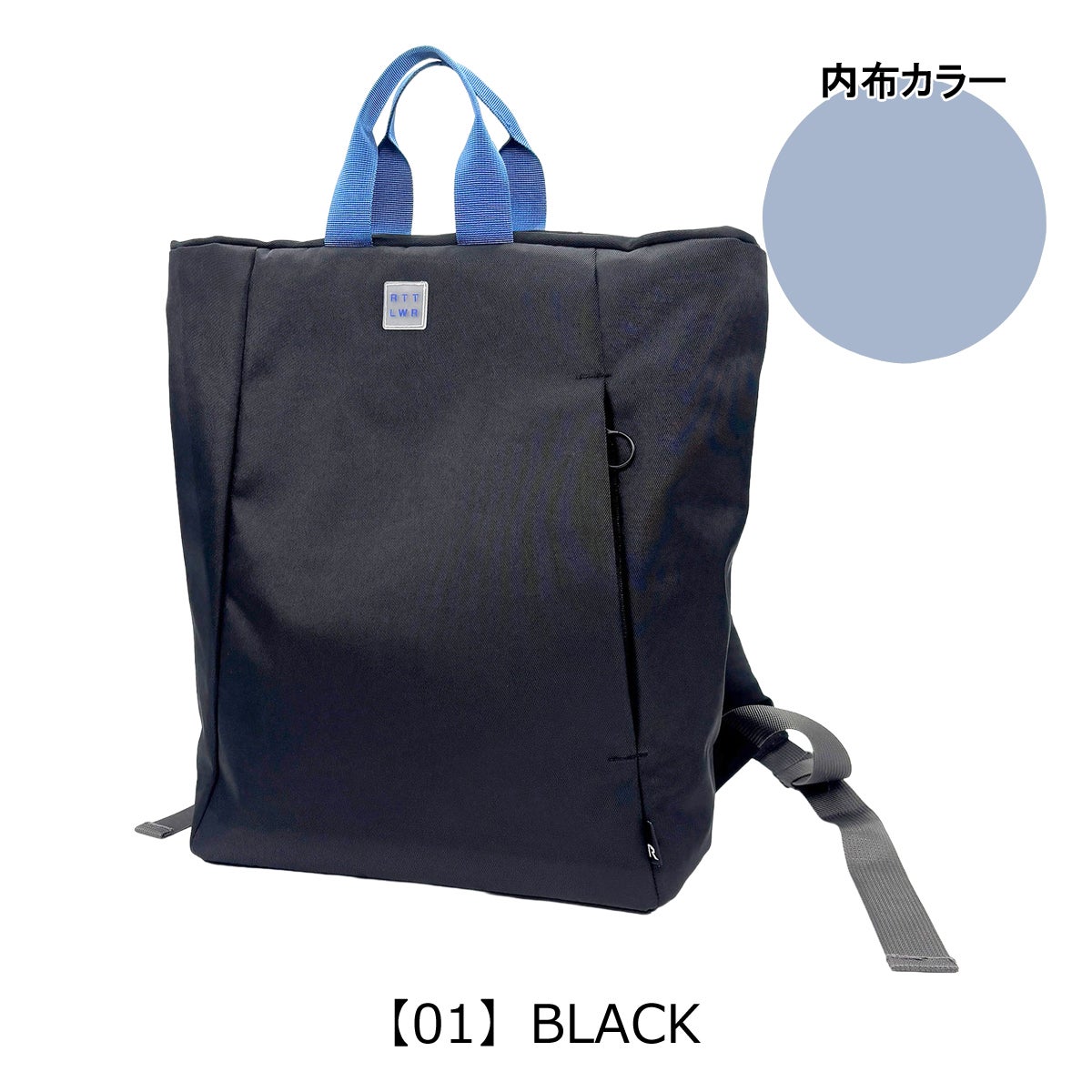 【01】BLACK