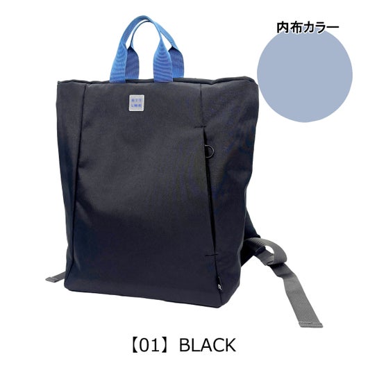 【01】BLACK