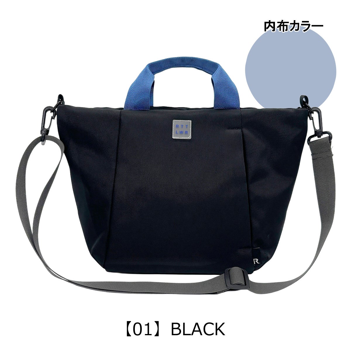【01】BLACK