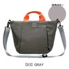 【03】GRAY