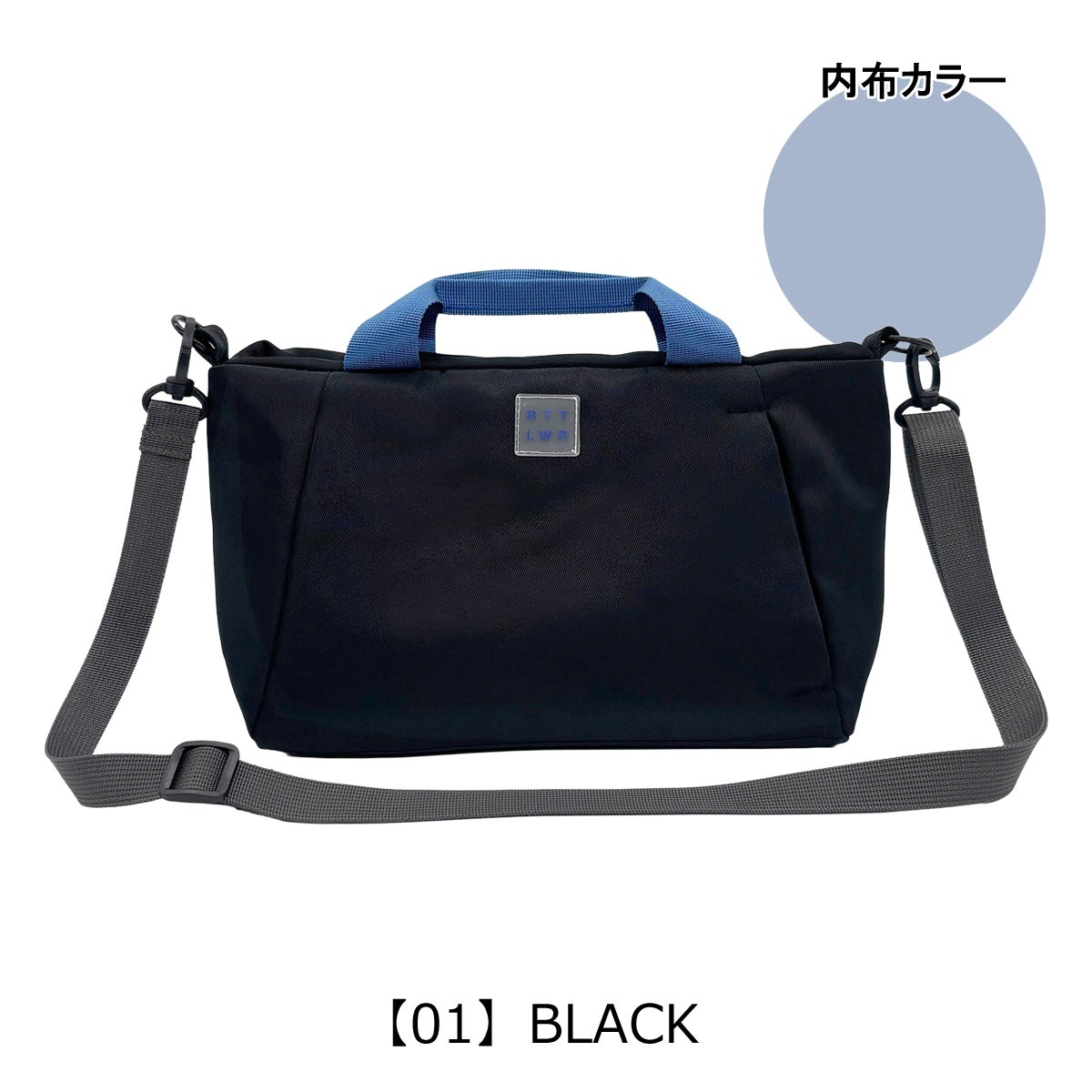 【01】BLACK