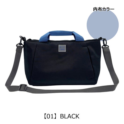 【01】BLACK