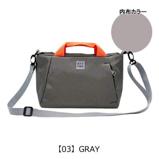 【03】GRAY