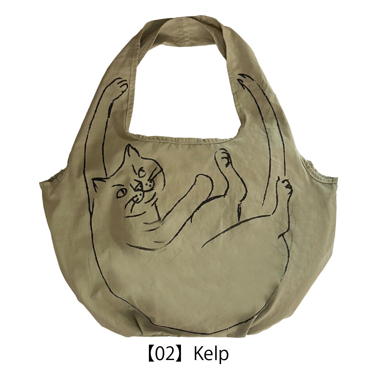 【02】Kelp