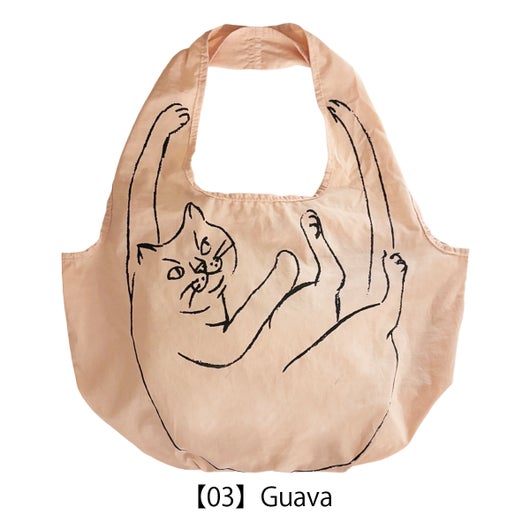 【03】Guava