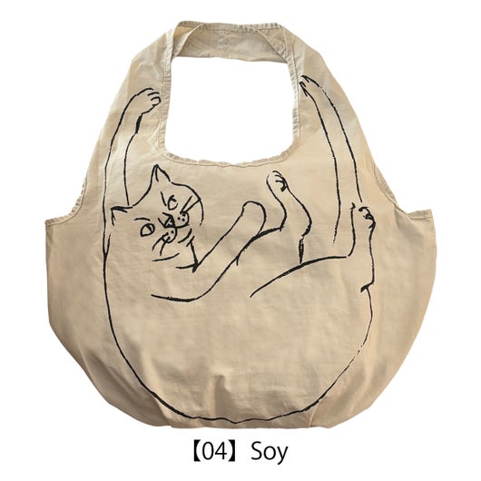 【04】Soy