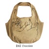 【06】Chocolate