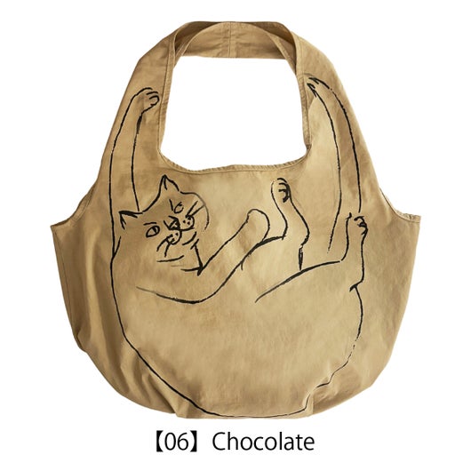 【06】Chocolate