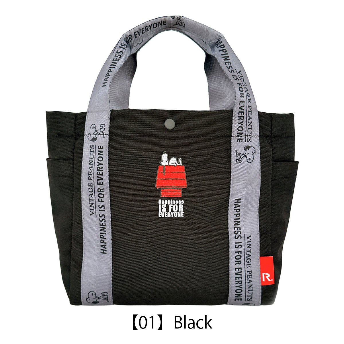【01】Black