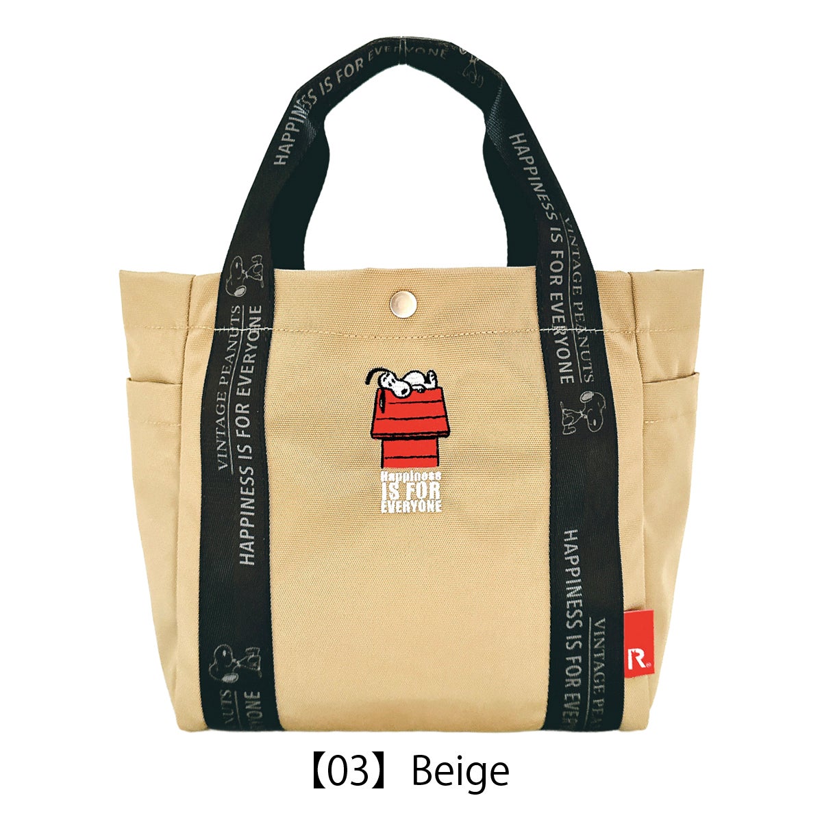 【03】Beige