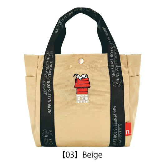 【03】Beige