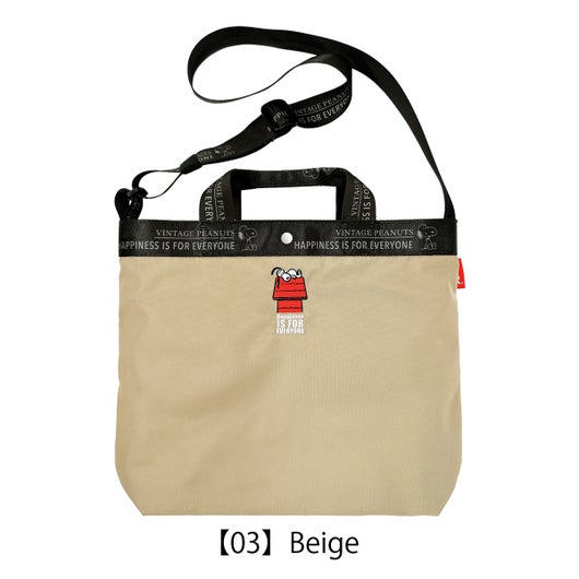 【03】Beige