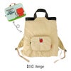 【03】Beige