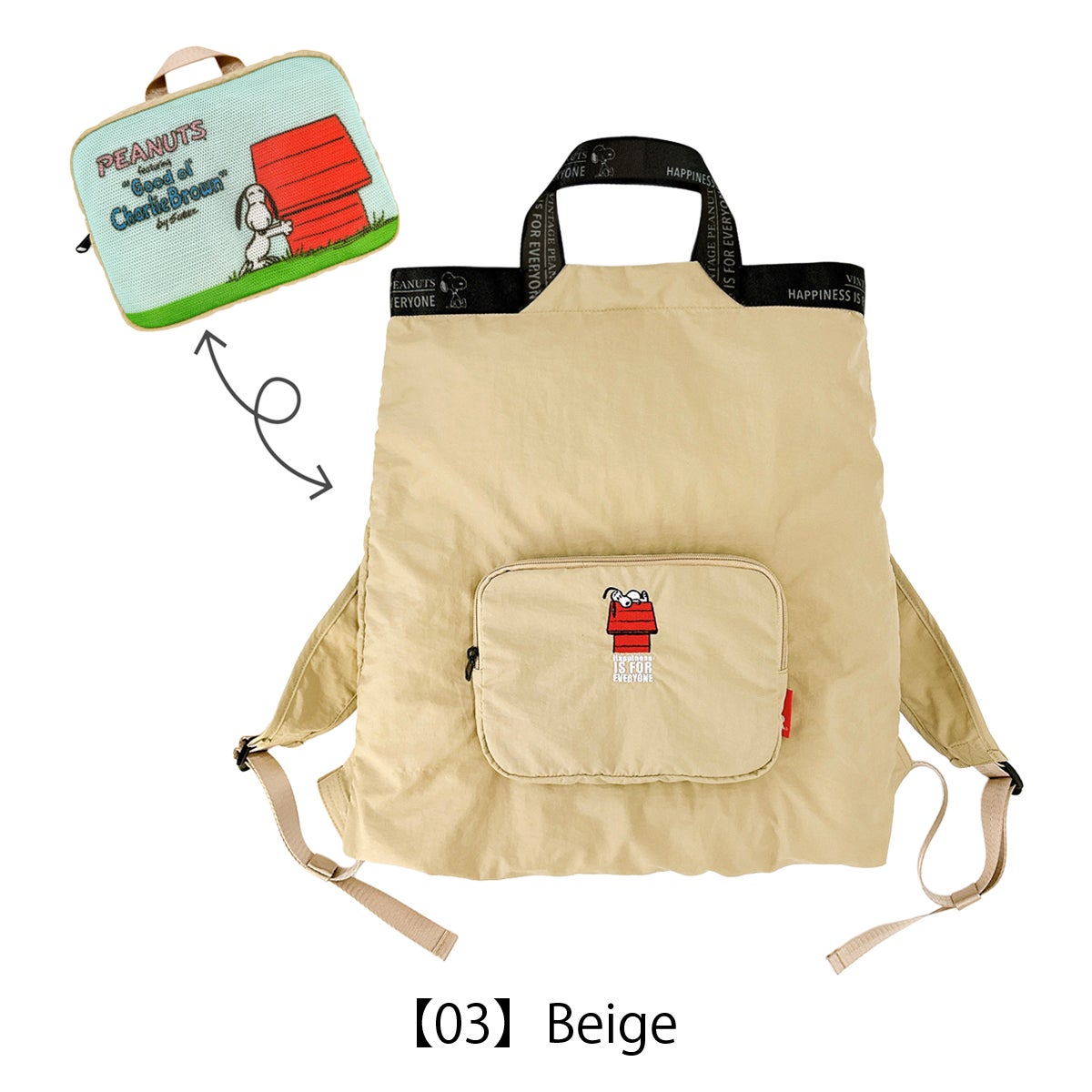 【03】Beige