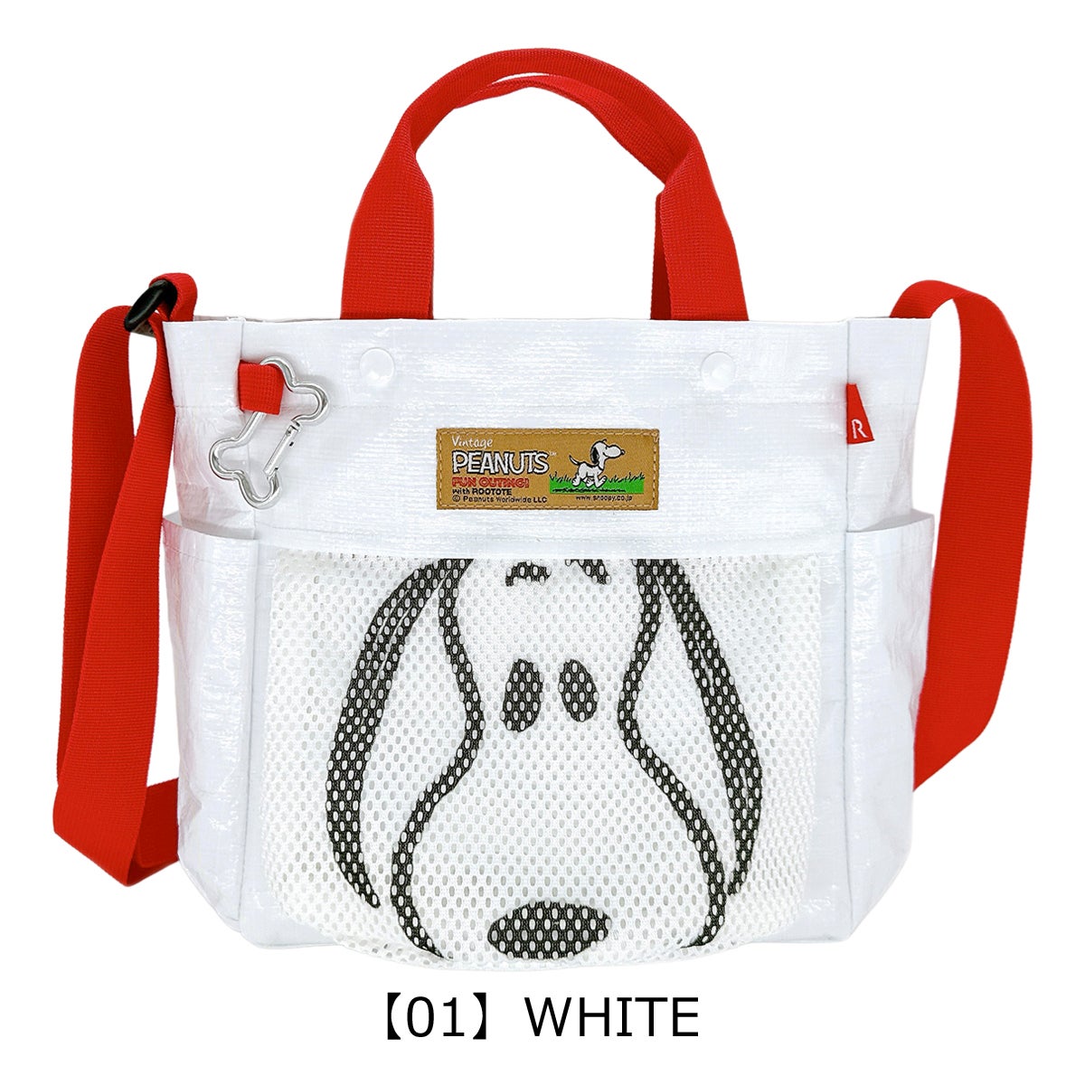 【01】WHITE