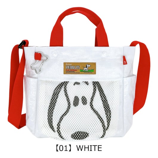 【01】WHITE