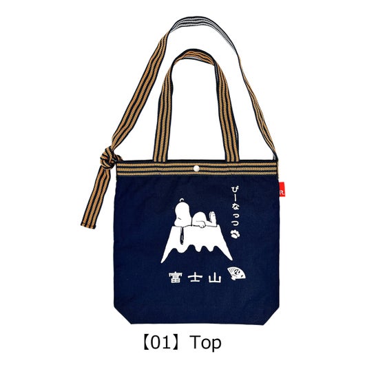 【01】Top