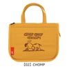 【02】CHOMP