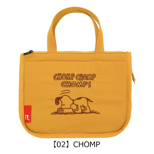 【02】CHOMP